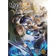 thumbnail image 2 of Mushoku Tensei: Jobless Reincarnation (Light Novel) Vol. 12, 2 of 3