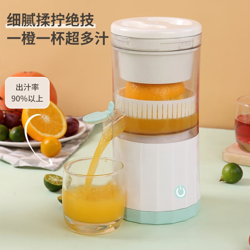 Portable Wireless Blender Multifunctional Household Electric Juicer Mini Fruit Blender Built-in 1200mAh Rechargeable Battery for Travel Sports Kitchen