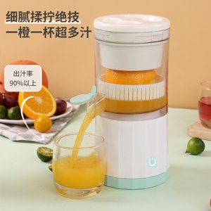 Mélangeur sans fil portable Juicher électrique multifonctionnel à usage domestique Mini Mélangeur de fruits intégré 1200mAh Batterie rechargeable pour la cuisine de sport de voyage