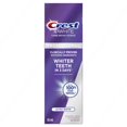 thumbnail image 1 of Crest 3D White Professionnel Ultra Blanc Dentifrice, 1 of 8