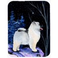 thumbnail image 1 of Carolines Treasures SS8380LCB Starry Night Keeshond Glass Cutting Board - Large, 1 of 1