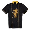thumbnail image 2 of koolsoo Chef Embroidery Dragon Uniforms Collar T-Shirt - Black XL, as described, 2 of 9