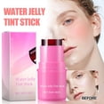 thumbnail image 4 of Aursykel Natural Long lasting Lipstick Powder Blusher for Lips and Cheeks Transparent Watercolor Stains Non irritating Versatile Moisturizing Blendable Easy Application 0.18 oz, 4 of 9