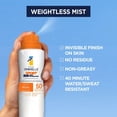 thumbnail image 2 of Ombrelle Sport SPF 50+ Sunscreen Spray, 122g, 2 of 9