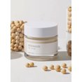 thumbnail image 2 of MIXSOON - Bean cream (50ml), 2 of 5