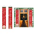 thumbnail image 3 of veasfak WELCOME SIGN Banner Merry Christmas Door Wall Home Decor ML02, 3 of 7