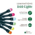 thumbnail image 3 of Home Heritage Lumations 33 Foot 100 RGB LED Indoor/Outdoor String Lights, 3 of 9