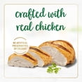 thumbnail image 3 of Purina Fancy Feast Chunky Chicken Feast, Wet Cat Food 85g, 3 of 8