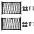 thumbnail image 1 of 2X Sac en Maille de Rangement Élastique Latéral pour Coffre de Voiture Extensible avec Petite Poche Filet, 1 of 1