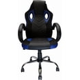 thumbnail image 3 of Nicer Furniture Ergonomic Gaming Chair, 3 of 3
