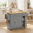 thumbnail image 2 of HOMCOM Îlot de Cuisine Moderne Roulant avec Tiroirs, Porte-Épices, 2 of 10