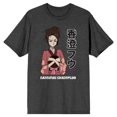 thumbnail image 1 of Samurai Champloo Fuu Charcoal Heather T-Shirt, 1 of 2