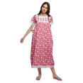 thumbnail image 4 of Moomaya Robe de Nuit Maxi pour Femmes en Coton Imprimé à Bordure Volantée, 4 of 5