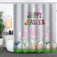 thumbnail image 1 of CaiYueKe Waterproof Polyester Shower Curtain with Hooks - No Punch Fabric Bathroom Partition Digital Printing Decorative Easter Spring Theme Water Resistant Easy Install Bath Curtain, 1 of 6
