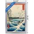 thumbnail image 2 of Hiroshige - La mer à Satta, 2 of 4