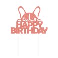 thumbnail image 1 of fastboy Happy Birthday Dog Pet Cake Plaque, 1 of 9