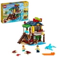 thumbnail image 1 of LEGO Creator 3in1 Surfer Beach House 31118 Toy Building Kit (564 Pieces), 1 of 7