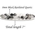 thumbnail image 2 of Bracelet Extensible en Perles Rondes de 8 mm en Quartz Rutilé Noir Naturel de Qualité A, Pierre Précieuse, 7 Pouces, Unisexe, 2 of 5