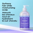 thumbnail image 2 of SheaMoisture Revitalisant au Beurre d'Aloès avec Vitamine B3, 2 of 9