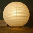thumbnail image 3 of NightStand Table Lamp Paper Shade for Bedroom Dresser Parties Decor Handmade Round 25x25cm, 3 of 8