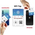 thumbnail image 5 of Carte d'Avis de Site Web Personnalisée Réutilisable Tag-Tap/QR - 1 Paquet Carte d'Avis Instantanés de Site Web - Code QR et Cartes NFC pour Entreprise, Carte Tap d'Avis de Site Web, 5 of 5