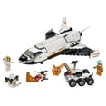 thumbnail image 3 of LEGO City Mars Research Shuttle 60226 Toy Building Kit, 3 of 6