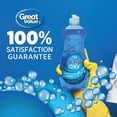 thumbnail image 4 of Great Value Ultra Oxy Concentrated Dishwashing Liquid 591ML, 4 of 4