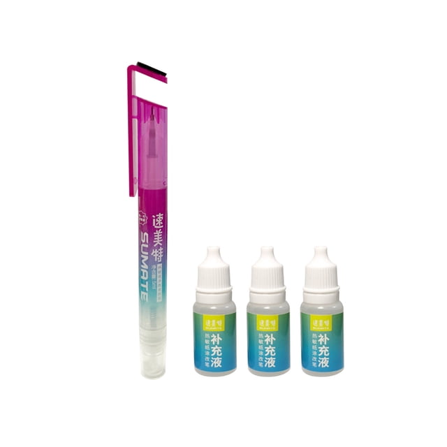 Agiferg Thermal Paper Correction Fluid Airbrush Privacy Information Masker Express Smear Artifact Coating Code Pen Traceless Correction Fluid 10ml