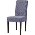 thumbnail image 1 of Subrtex Dining Chair Slipcovers Jacquard Damask Washable Chair Cover, 1 of 6