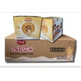 thumbnail image 1 of Wismo Buttermilk Stick Biscuit 55g x 120, 1 of 3
