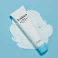 thumbnail image 3 of Torriden Dive-In Mild Sun Cream 60ml, 3 of 4