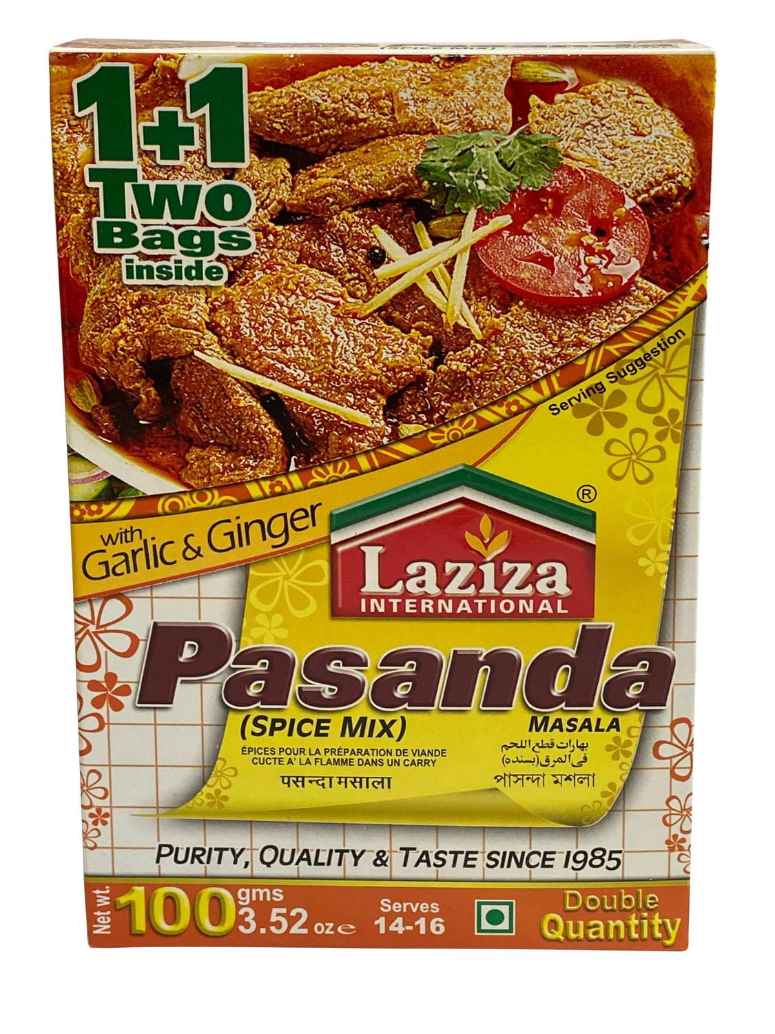 LAZIZA PASANDA MASALA