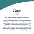 thumbnail image 4 of Dove Daily Moisture Shampoo, 4 of 8