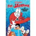 thumbnail image 1 of The Ultraman: la Série Complète - DVD, 1 of 1