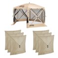 thumbnail image 1 of CLAM Quick-Set Abri Portable & 2 Panneaux Coupe-Vent et Soleil, 1 of 12