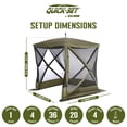 thumbnail image 2 of CLAM Quick-Set Traveler 6 x 6 Ft Portable Outdoor 4 Sided Canopy Shelter, 2 of 11