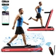 thumbnail image 1 of SuperFit 4.75HP 2 In 1 Folding Treadmill W/Remote APP Control, 1 of 10