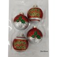 thumbnail image 5 of Holiday Time Dia 65mm 4Ct Leaf Glass Ornament, 5 of 5