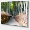 thumbnail image 2 of Sentier Droit dans une Forêt de Bambou, 2 of 3