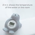 thumbnail image 4 of Angelcare® Baby Bath & Room Thermometer with Flashing Red Hot Alert, Cold Display, Auto-off, Shake Activation, Battery Included, 4 of 10