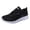 White, variant on YOUSNH Men Summer Lightweight Breathable Mesh Shoes Running Shoes Mesh Shoes Lace up Large Size Casual Sneakers Mens Shoes Black 9.5