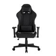 thumbnail image 1 of Posh Living Kimberlyn Faux Leather Game Chair Black, 1 of 9
