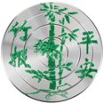 thumbnail image 4 of HLONKPOTERIE Tourne-Disque de Poterie Roue de Sculpture Outil de Poterie Argile Roue de Sculpture, 4 of 8