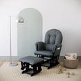 thumbnail image 2 of Chaise et repose-pieds Storkcraft Hoop, 2 of 11