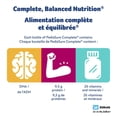 thumbnail image 4 of PediaSure Complete, Nutritional Supplement, Kids Nutritional Shake That Can Be Used As Breakfast Drink With Meal, Vanilla, 4x235-mL Bottles, 4 of 9