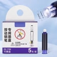 thumbnail image 1 of LSLJS 10 Cartouches d'Encre Rechargeables 10 ml pour Stylo-Plume Rétractables 0,38 mm Baril Transparent Bleu, Fountain Pen, 1 of 8