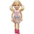 thumbnail image 1 of La poupée Chelsea Barbie et ses amis, 1 of 5