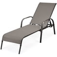 thumbnail image 1 of Topbuy Outdoor Chaise Lounge Chair Adjustable Reclining Bed with Backrest& Armrest Brown, 1 of 8