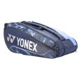 thumbnail image 1 of Yonex Badminton Racquet Bag 2329 T01 BT9, Colour - Dark Cobalt Veri Perry, Size - Large, Material - Polyurethane, 1 of 4