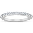 thumbnail image 1 of 1/4ct Diamond Anniversary Wedding Ring 14K White Gold, 1 of 2